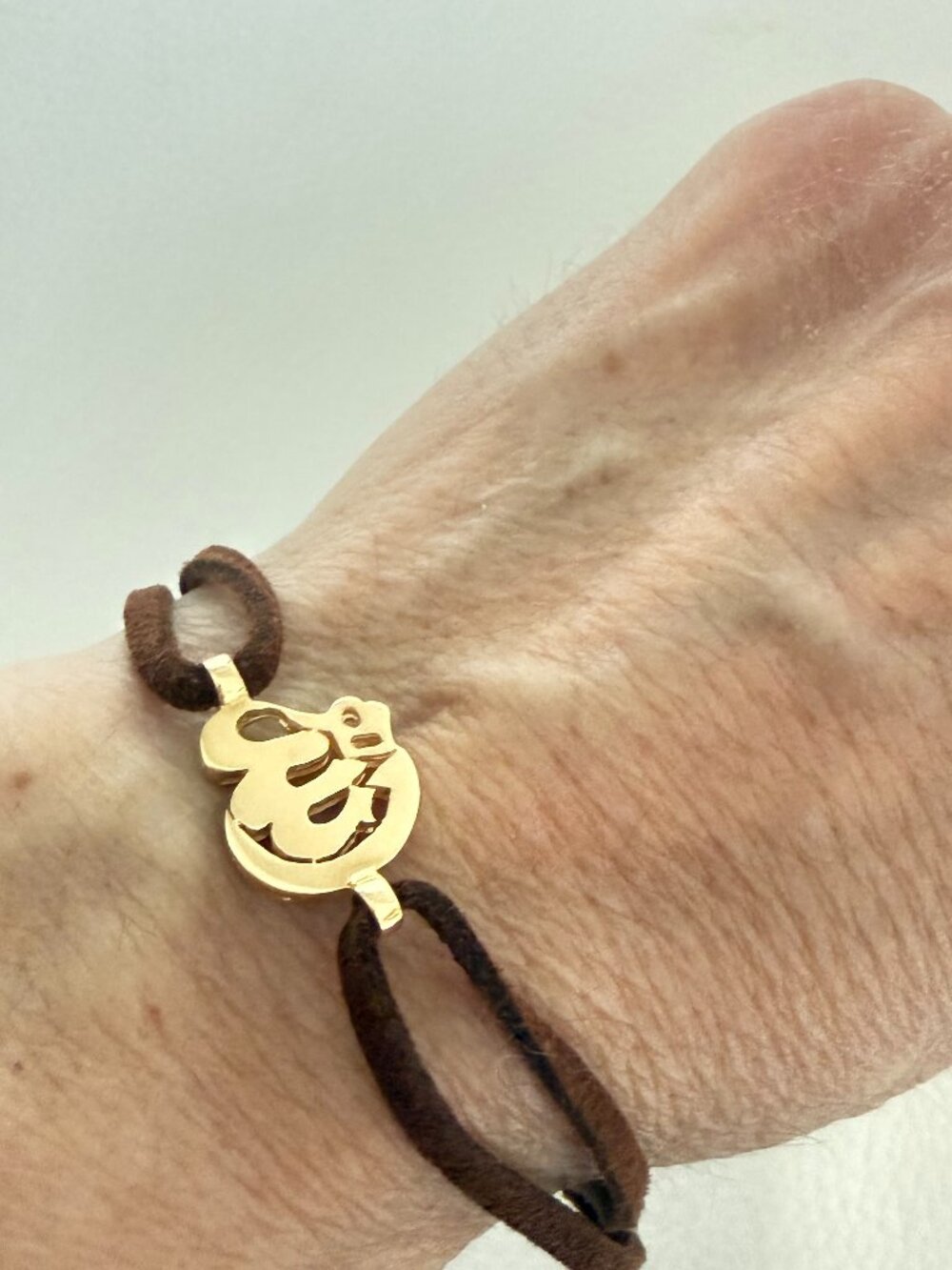 GINETTE NY 18K YELLOW GOLD "ALLAH" ARABIC CALLIGRAPHY CORD BRACELET 750 GOLD 5G